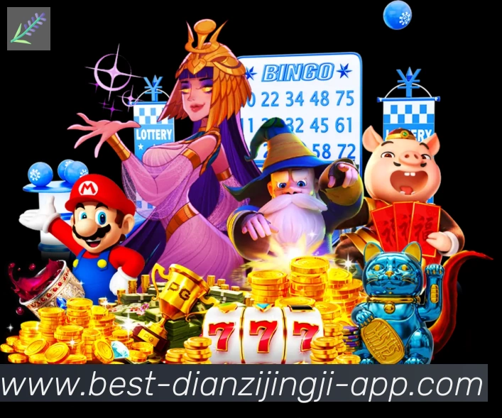 mg电子竞技平台生态图